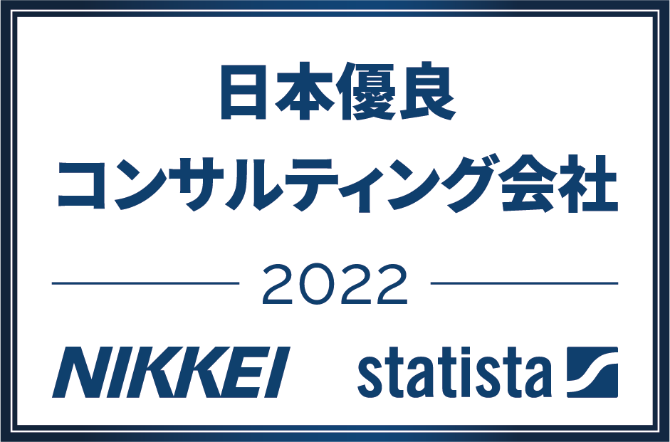 nikkei_statista