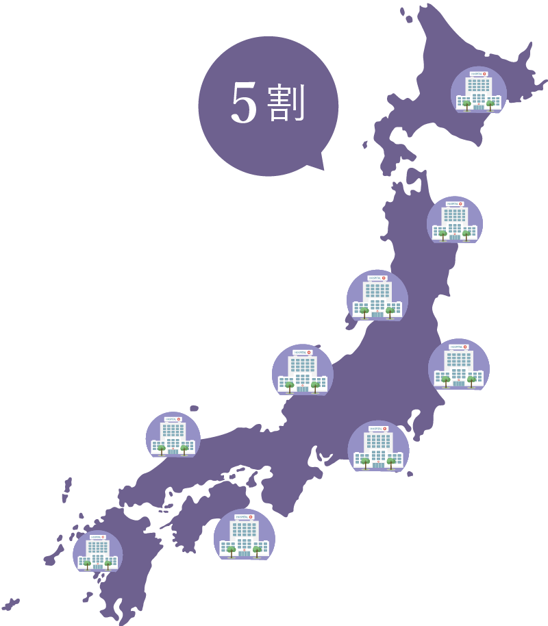 がん診療連携拠点病院等の4割が会員