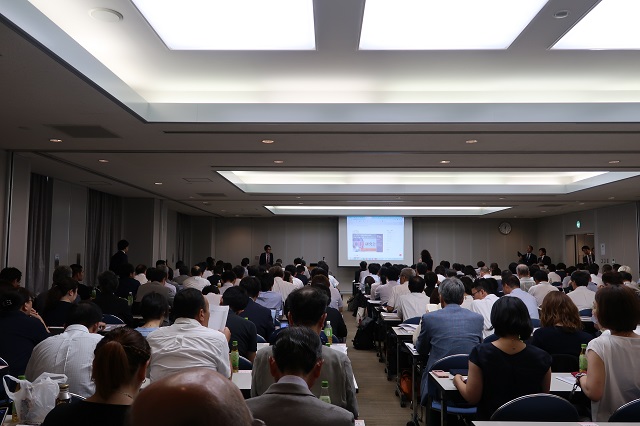 CQI研究会の会合イメージ（写真は2019年開催した第14回会合の会場模様）