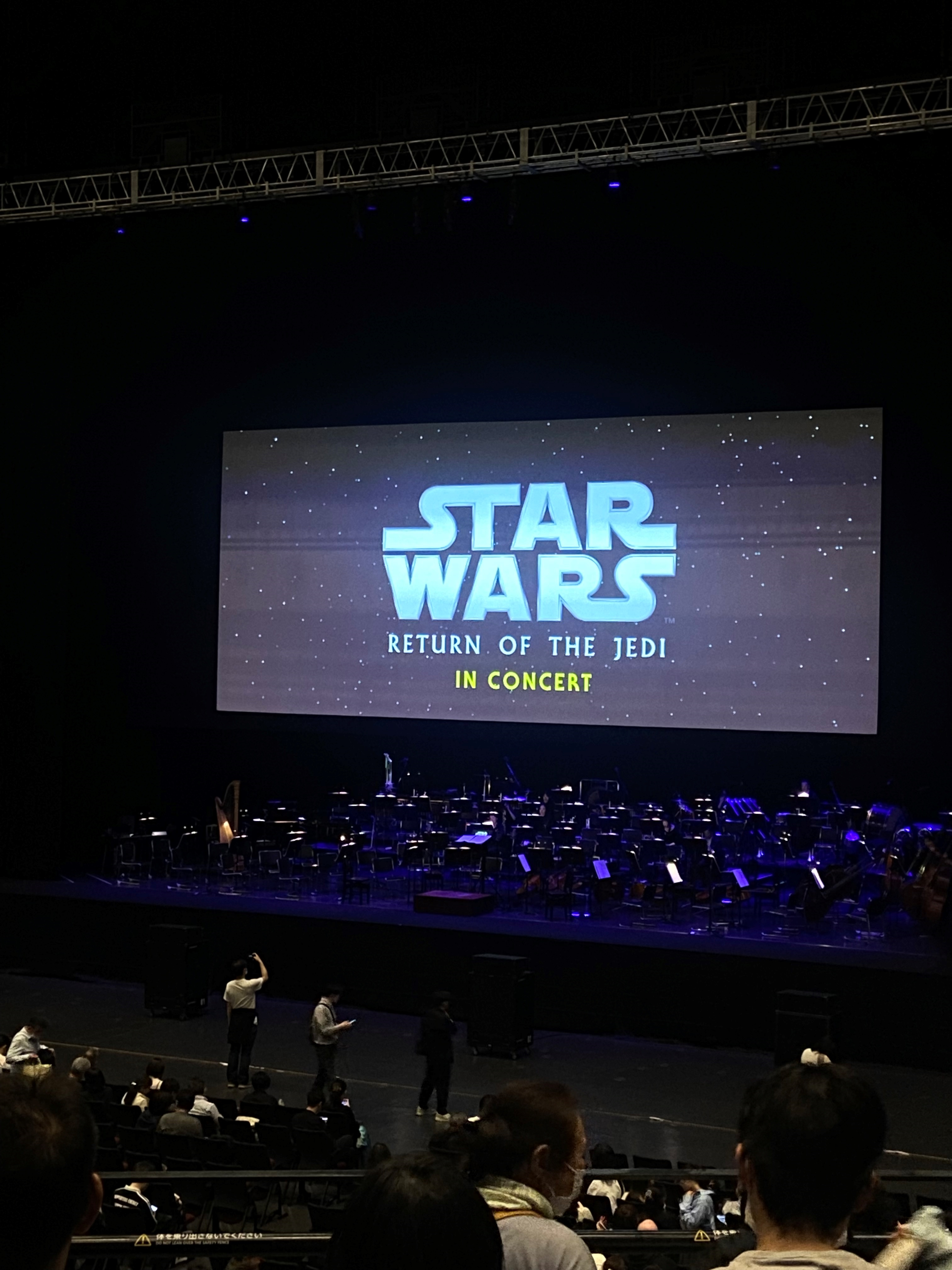STARWARSのイベントに行くこと