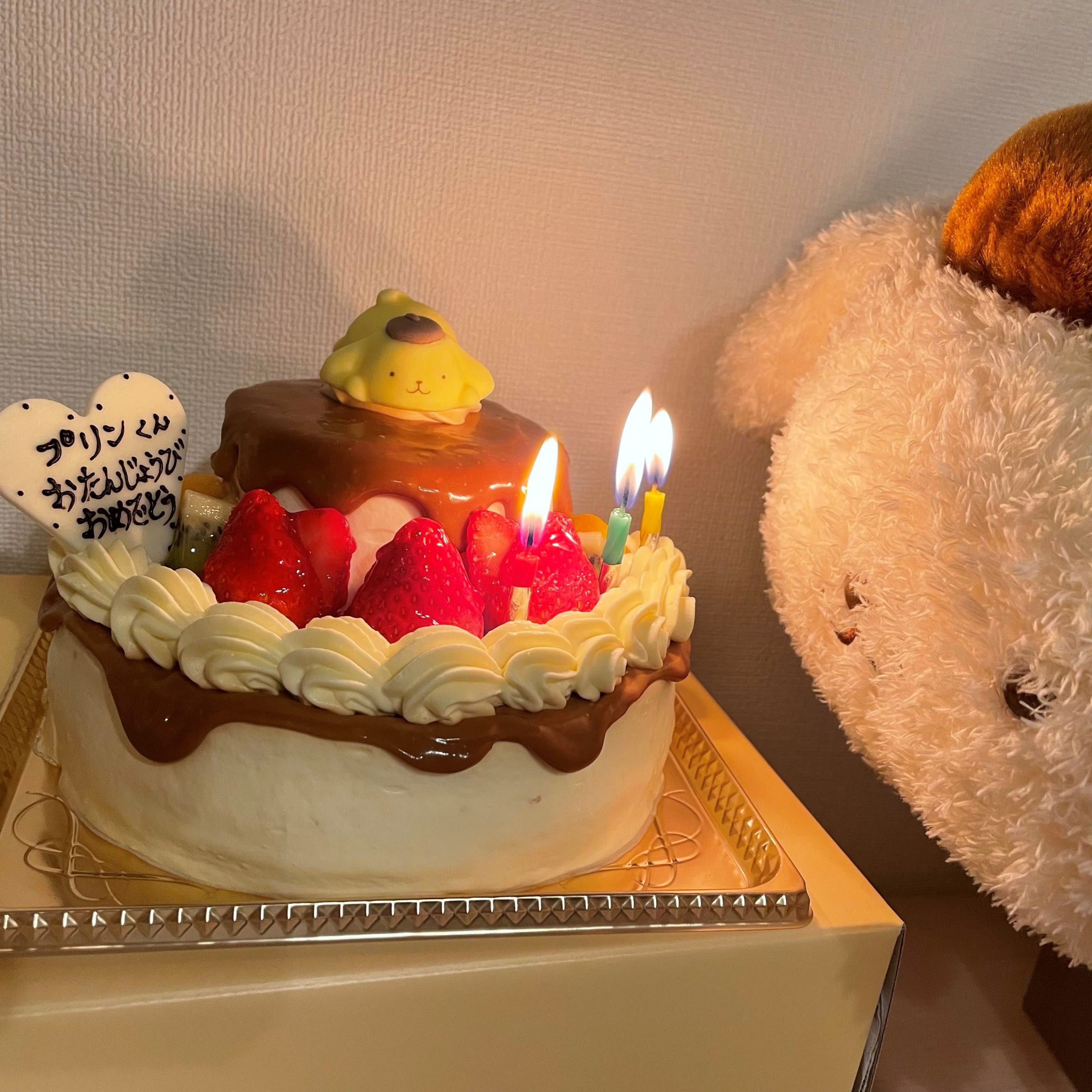 ポムポムプリン