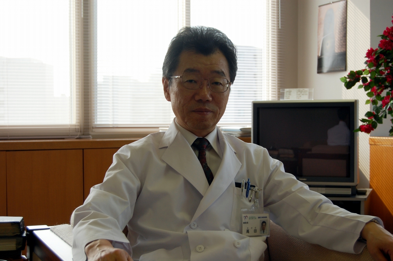 髙田先生