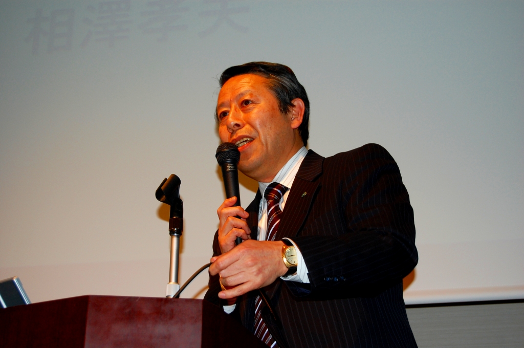 相澤病院・相澤理事長