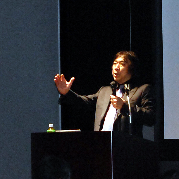 Aki YOSHIKAWA